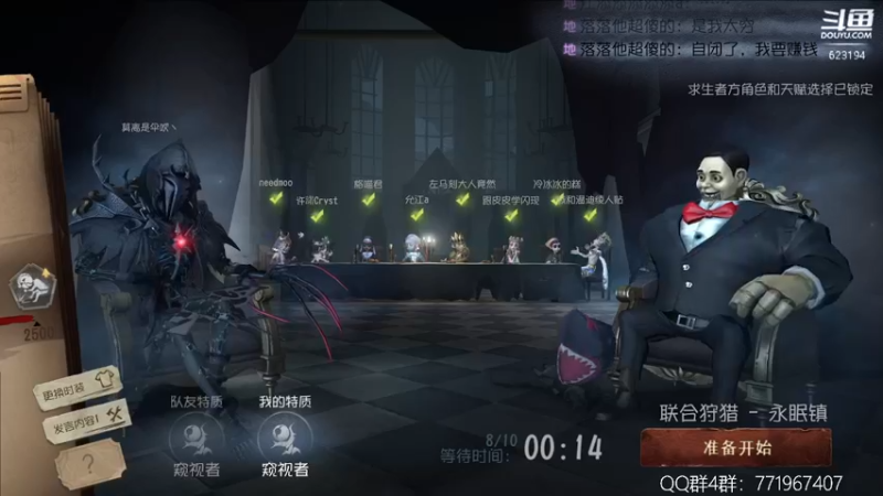 【2022-05-22 22点场】毁灭地球苏小凡：【苏小凡】祝你们开心快乐