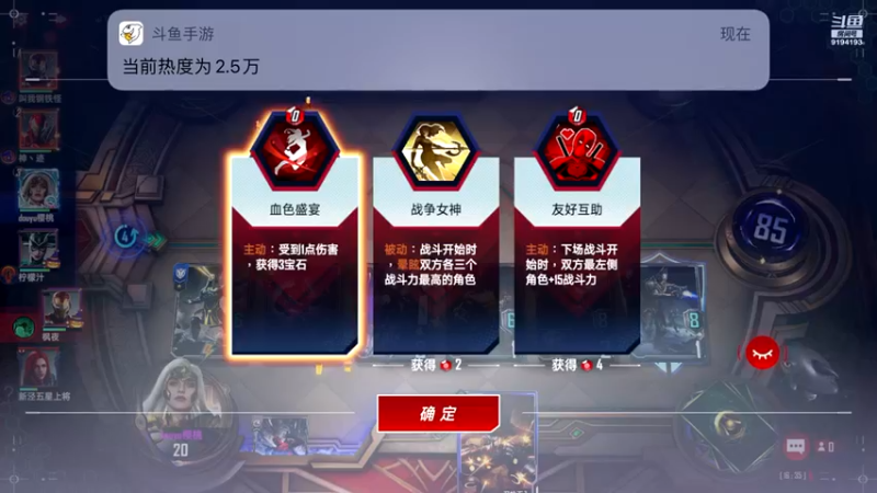 【2022-05-21 16点场】樱桃mike：漫威对决喜欢