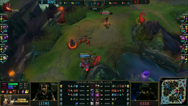 【英雄联盟】英雄联盟赛事的精彩时刻 20220523 00点场