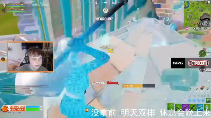 【2022-05-22 16点场】辰伶QAQ：1点亚服单排决赛 加油啊！！！！