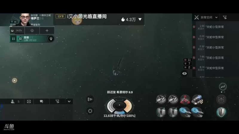 【2022-05-20 21点场】全肉馄饨：别拦我，我要冲