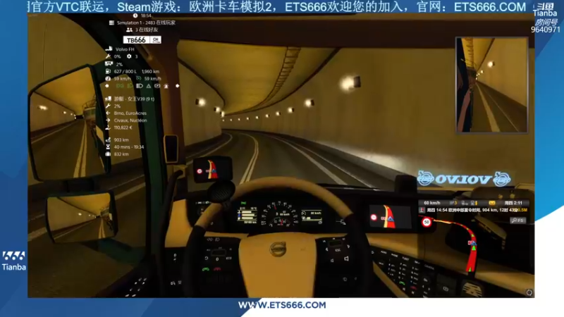 【2022-05-22 18点场】天霸Tianba：星座系列联运活动进行中