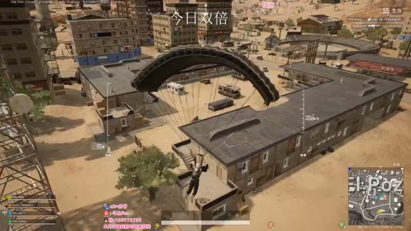 【2022-05-22 04点场】NRK丶反神：【今日双倍】开通钻粉季沧海一对一指导