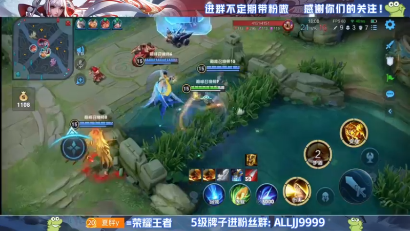 【2022-05-22 18点场】YTG夏天：巅峰2000分皇帝！