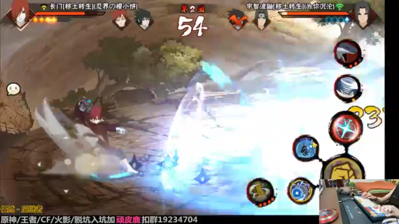 【2022-05-23 18点场】VanGogh浪子：浪子：晚上好