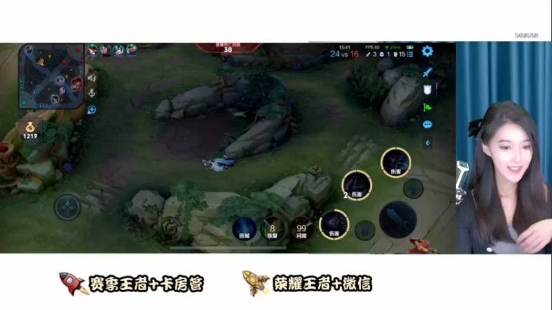 【2022-05-23 10点场】安娜如何是好：打野中单射手我都会~
