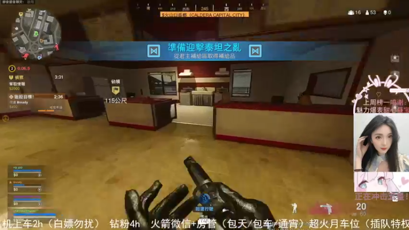 【2022-05-22 22点场】网鱼少女兔兔兔：（有车位）周末愉快呀~