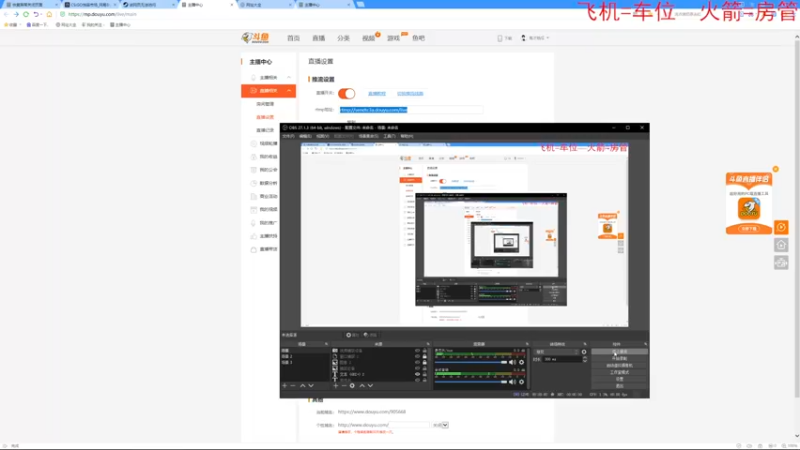 【2022-05-23 16点场】鬼才地瓜：【地瓜】开摆~