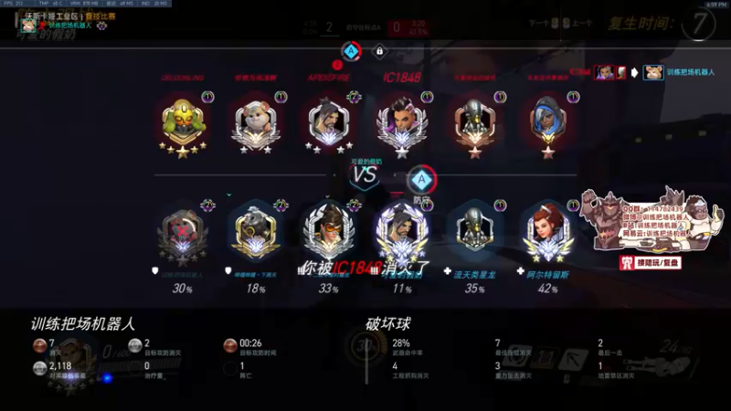 【2022-05-23 18点场】训练把场机器人：机器人：祝各位开心每一天！