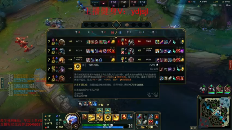 【2022-05-17 21点场】YD解说丶：YD 不说了 来不及了