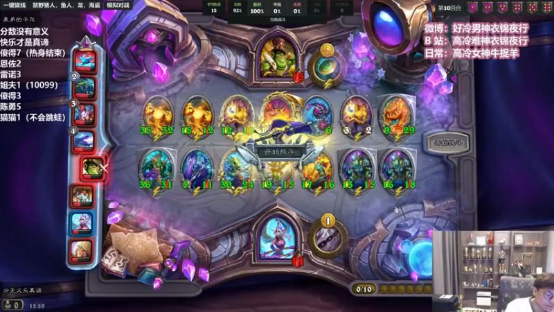 【2022-05-23 15点场】衣锦夜行：分数没有意义快乐才是真谛！