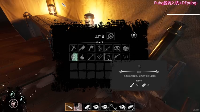 【2022-05-23 22点场】野生小师妹：PUBG最高素质女主播