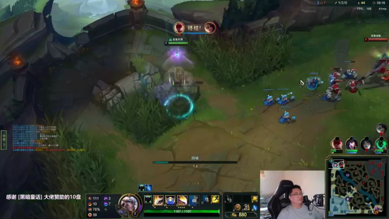 【2022-05-23 15点场】店长盖伦：直播 大鸟先生