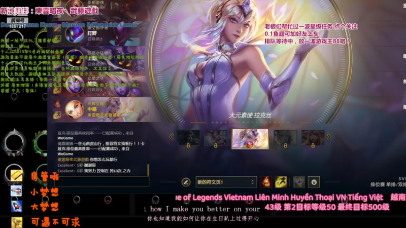 【2022-05-23 22点场】東雲暗夜Ay武藤遊戯Yugi：无限乱斗全球巡演现场 デュエル