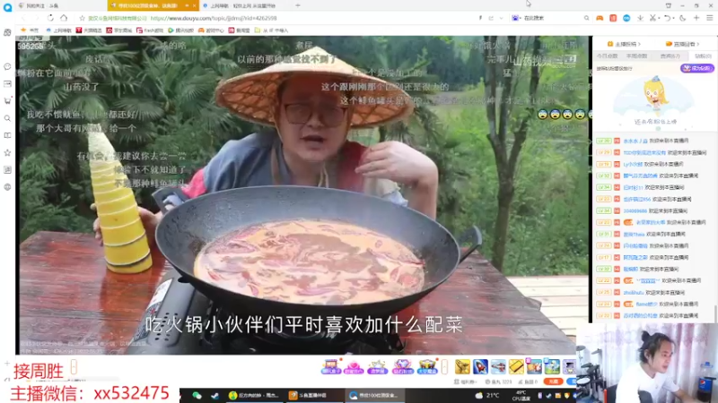【2022-05-23 19点场】奶瓶lxx：逐梦一哥计划day41