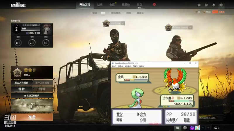 【2022-05-19 01点场】荫魂：荫魂的直播间