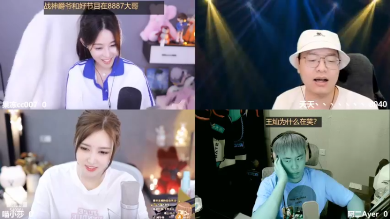 【2022-05-22 21点场】阿二Ayer：白银双倍：要不发光要不被遗忘