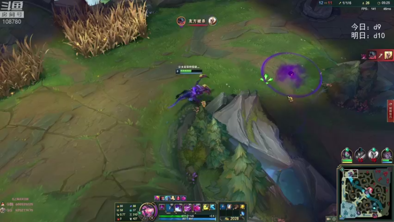 【2022-05-23 08点场】兮饭锐雯：无限火力滴神全区巡演现场！！！