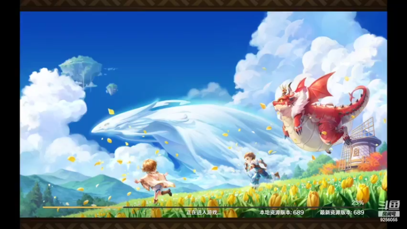 【2022-05-22 08点场】纸鸢飞路：龙之国物语，一起来玩吧。