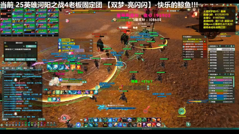 【2022-05-22 03点场】二叽不会叽：【河阳教学】认真打本 诚信做人!!!