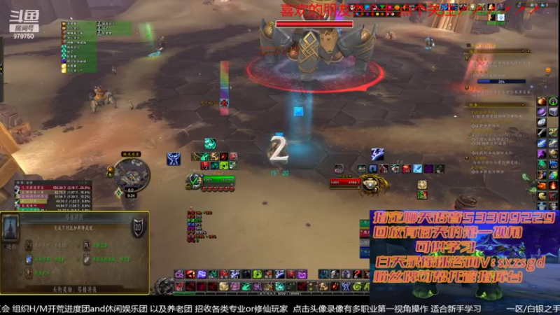 【2022-05-21 21点场】三凯1986：新手向 LM新团