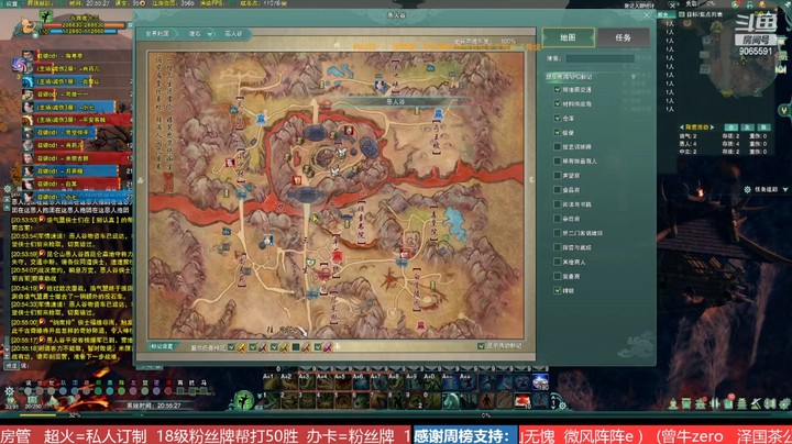 双梦【攻防】周末晚上激情场  20220522 19点场