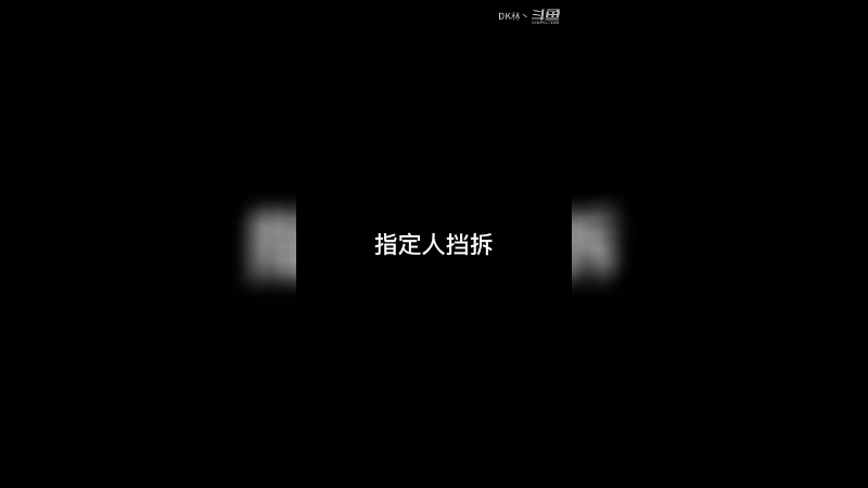 新引擎小技巧