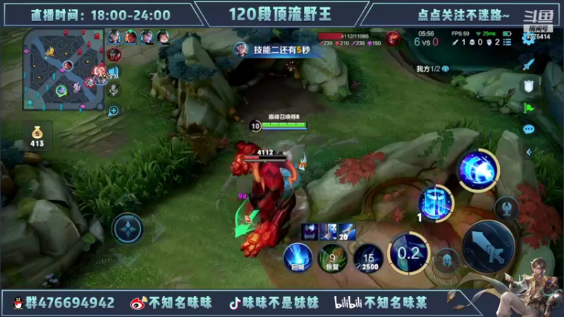 【2022-05-23 20点场】昧昧不是妹妹：觉醒了的你以为