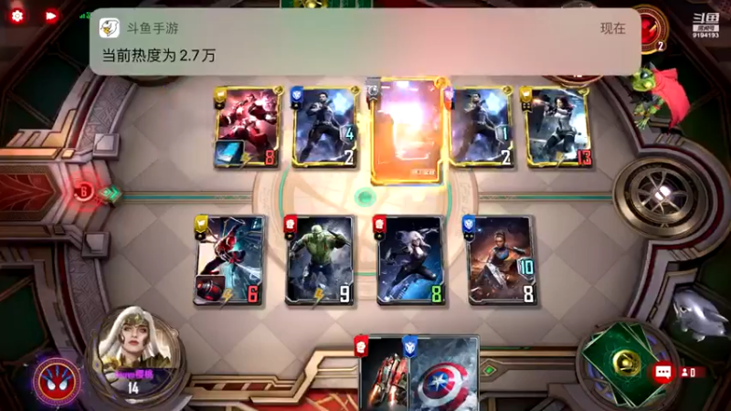 【2022-05-23 17点场】樱桃mike：漫威对决喜欢