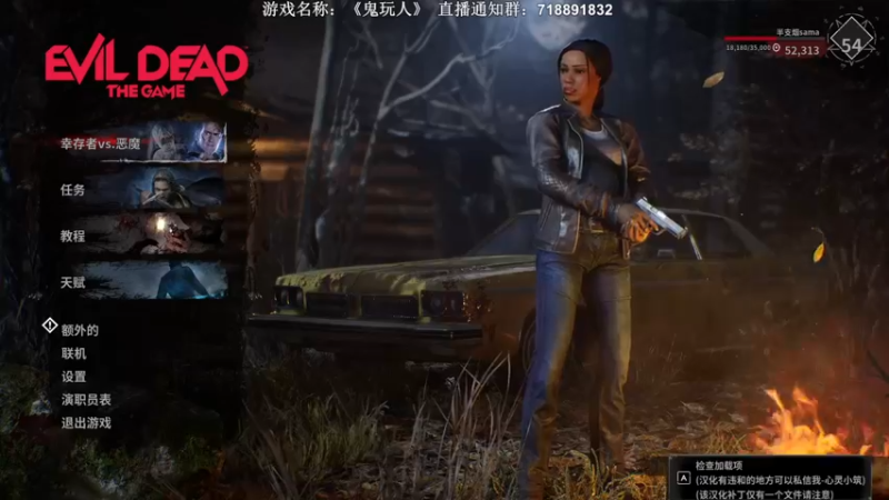 【2022-05-22 19点场】半支烟：【半支烟】多维空间第一快乐电鬼！