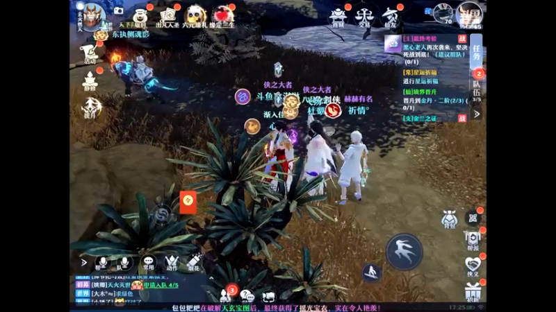 【2022-05-22 17点场】晴天冰淇淋c：梦幻文明博大精深