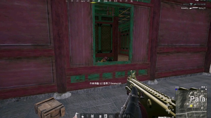 晚辞77发布了一个斗鱼视频2022-05-23