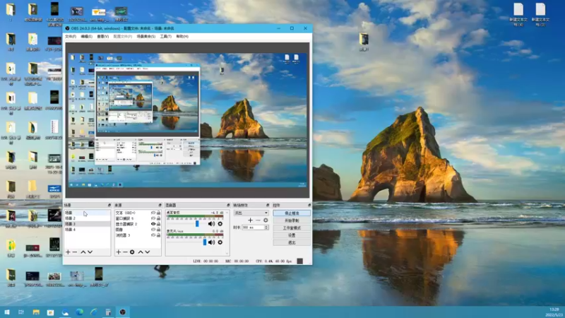 【2022-05-23 13点场】店长盖伦：直播 大鸟先生