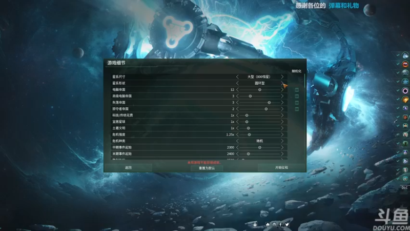 【2022-05-13 19点场】店長推薦Official：【店长推荐】秃子主播中老年直播间
