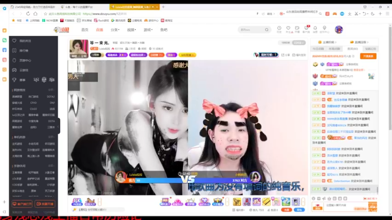 【2022-05-22 18点场】美少女战士5：一百万人正在观看的身残志坚主播