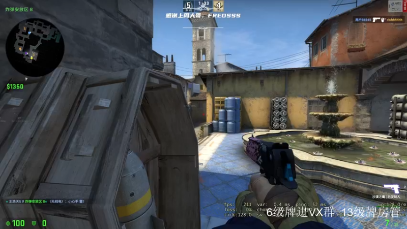 【2022-05-22 09点场】王浩天儿：【404/73级】云顶之弈大师之路。