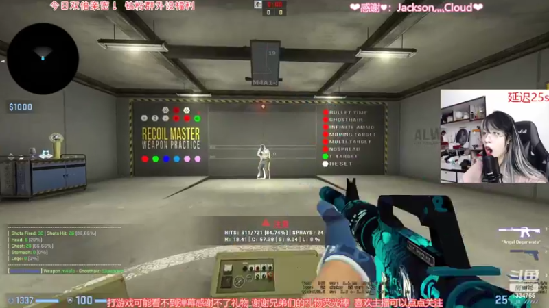 【2022-05-20 21点场】是希文吖丶：【希文】520双倍亲密~