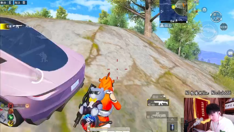 【2022-05-23 12点场】Dy合群：【王牌下饭1喂4】顶级兵法！