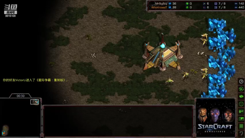 Dohun 1v1 zvp Bigboy