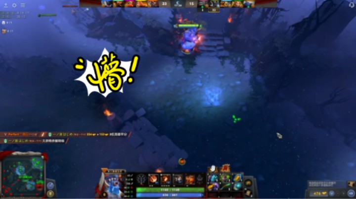 惨兮兮dota2五号位蓝胖食人魔魔法师，四号位屠夫，惨败时刻，父母爱情陪伴哈哈哈