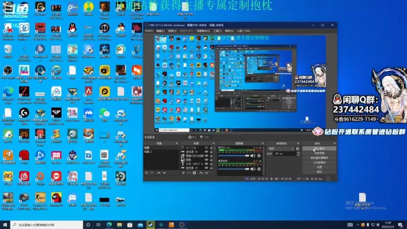 【2022-05-23 11点场】T149丶：重新连接~