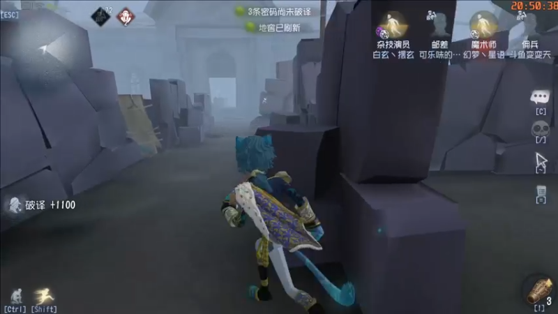 【2022-05-22 20点场】这天是要变变了：【变变天】厚礼蟹的直播间