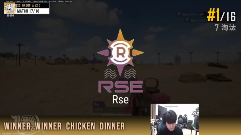 【2022-05-22 21点场】4AM小海xx丶：精神股东杯小组赛