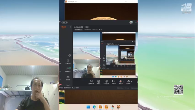 【2022-05-23 09点场】岁月如斯乎：快乐的小明哥