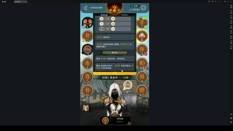 【2022-05-22 22点场】zard1991：zard1991 chill dude