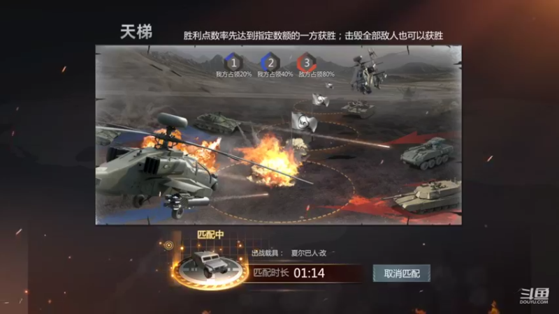 【2022-05-23 09点场】神怒布雷多：神怒布雷多的直播间