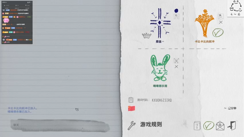【2022-05-22 22点场】膝盖是个倒霉蛋：明天再开头吧，今天混混~