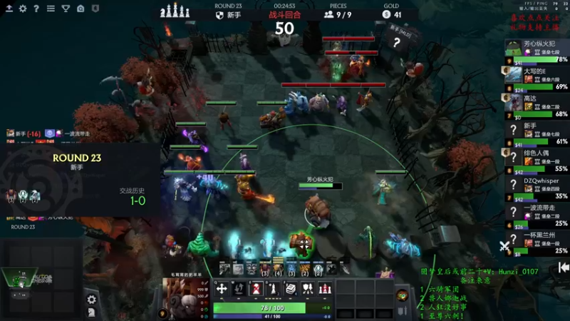 【2022-05-23 16点场】叫我混子丶：堡垒的王  ~