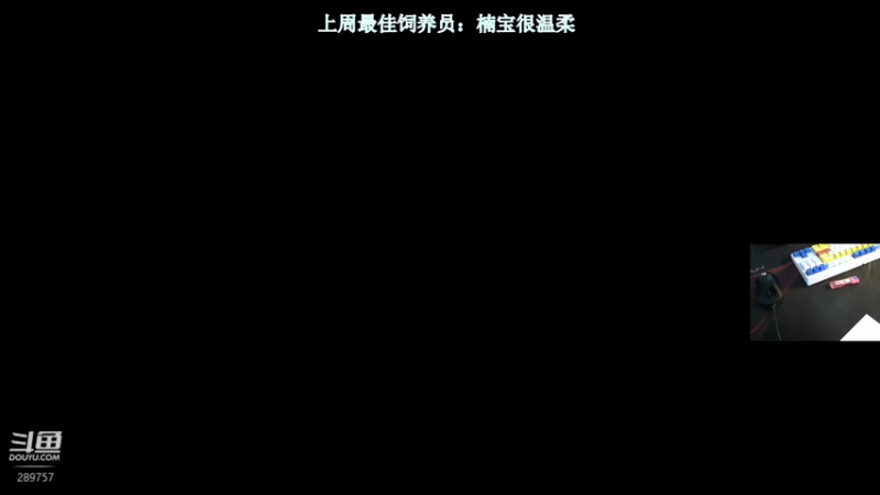 【2022-05-23 17点场】阿的痴adc：独处未必孤独 自己喜欢就是自由