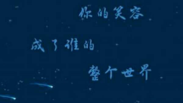 无